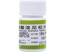 泼尼松片的副作用是什么？ 泼尼松吃多久才有危害