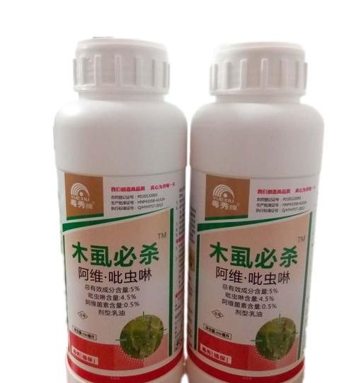 吡虫啉放尿素效果怎么样？ 吡虫啉杀虫剂