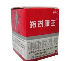 复方铜康唑软膏洗完脸可以敷面膜吗 酮康唑乳膏是激素药吗