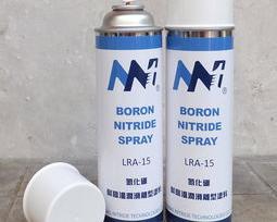 砷化镓是怎么合成的？ 氮化硼坩埚