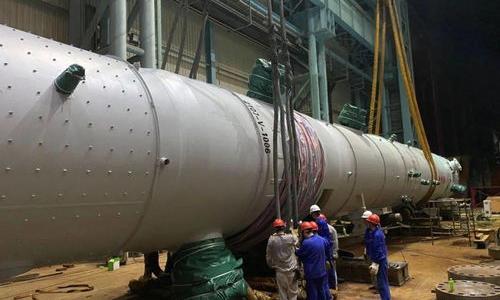 加氢工艺申报流程？ 渣油加氢