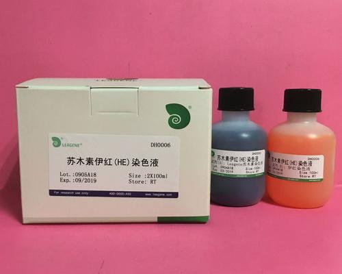 谁有组织切片的制作过程 苏木素伊红染色