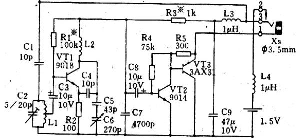 调频耳机收音机电路的结构组成及原理分析图_调频耳机收音机电路的结构组成及原理分析