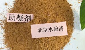 聚丙烯酰胺成分表？ 聚丙烯酰胺厂家联系方式