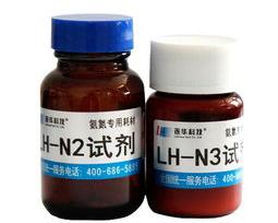 mscl是什么化学结构？ 咔唑试剂