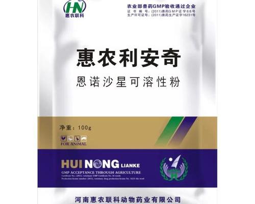 子宫奇异型平滑肌瘤，生长活跃！ 延胡索酸水合酶缺陷型平滑肌瘤