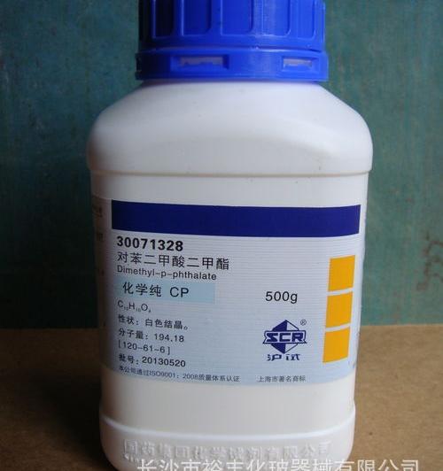 窗户上各部位胶条名称叫什么？ 邻苯二甲酸二丁酯的价格