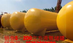 杭州龙山化工有限公司怎么样啊？ 中国最大液氨生产厂家