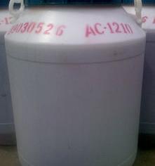 oda材料？ 十二烷基胺聚氧乙烯醚