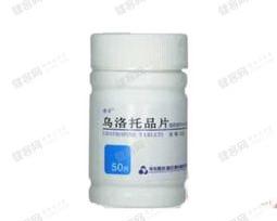 谁有甲基缩水甘油醚的信息或生产厂家或资料网址 乌洛托品厂家