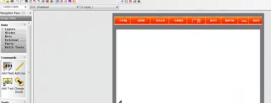 cam350使用教程（cam350使用注意事项）
