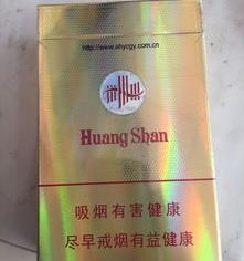 上门灭鼠杀虫价格多少价格 杀虫单多少钱一包