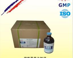 狗狗打了伊维素起了个疙瘩？ 犬用伊维菌素说明书