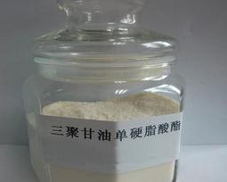 丙烯乙二醇与乙二醇二硬脂酸脂是同一种化学剂吗 乙二醇二硬脂酸酯的作用