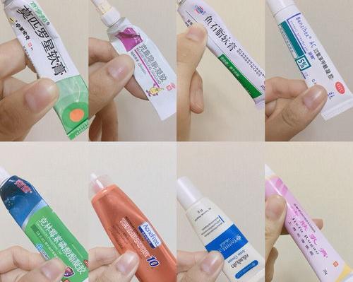 股癣该用什么药膏？ 治股癣十大药膏
