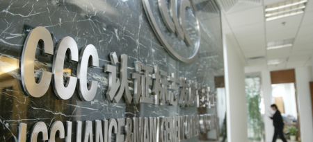 msds和成分表有什么区别？ 产品msds