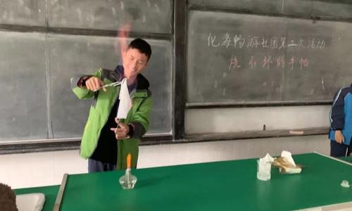 坩埚钳怎么念？ 坩埚钳