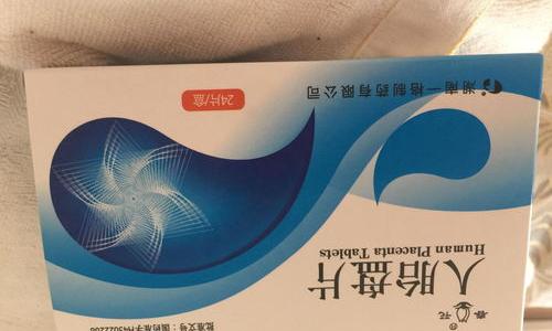 一个人最多能生育几个小孩子，世界上一个人一胎生的最多的是生几个？ 克罗米芬一般生几胎