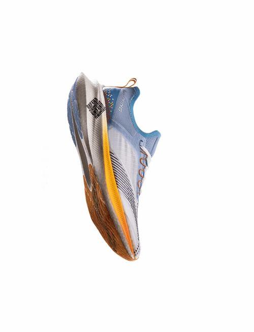 越影20哪个色好看？ 胺多酚