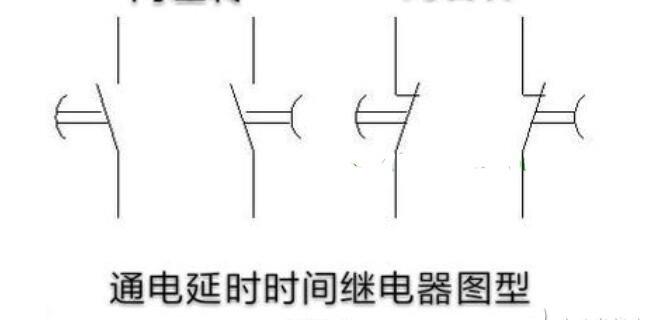 延时断电时间继电器工作原理_断电延时继电器工作原理图解