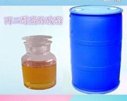 丙二醇是油脂吗？ 丙二醇脂肪酸酯对人体有害吗