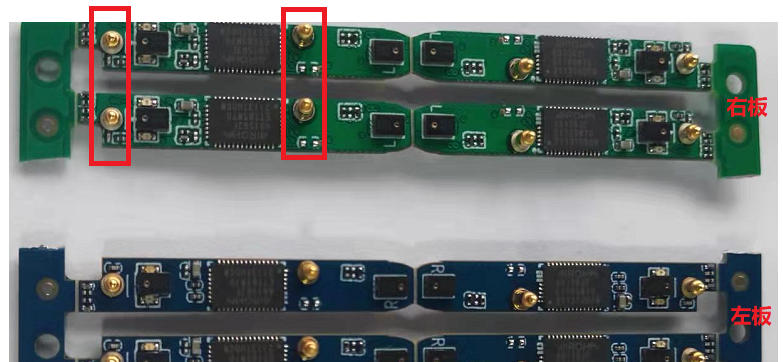 蓝牙降噪耳机设计实战篇 四
