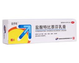 盐酸特比萘芬，盐酸特比萘芬厂家，盐酸特比萘芬价格?以及应用？紧急求助！！ 盐酸特比萘芬乳膏可以治灰指甲吗