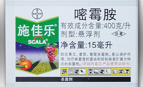 氟硅唑和嘧霉胺哪个好？ 嘧霉胺的作用与功效