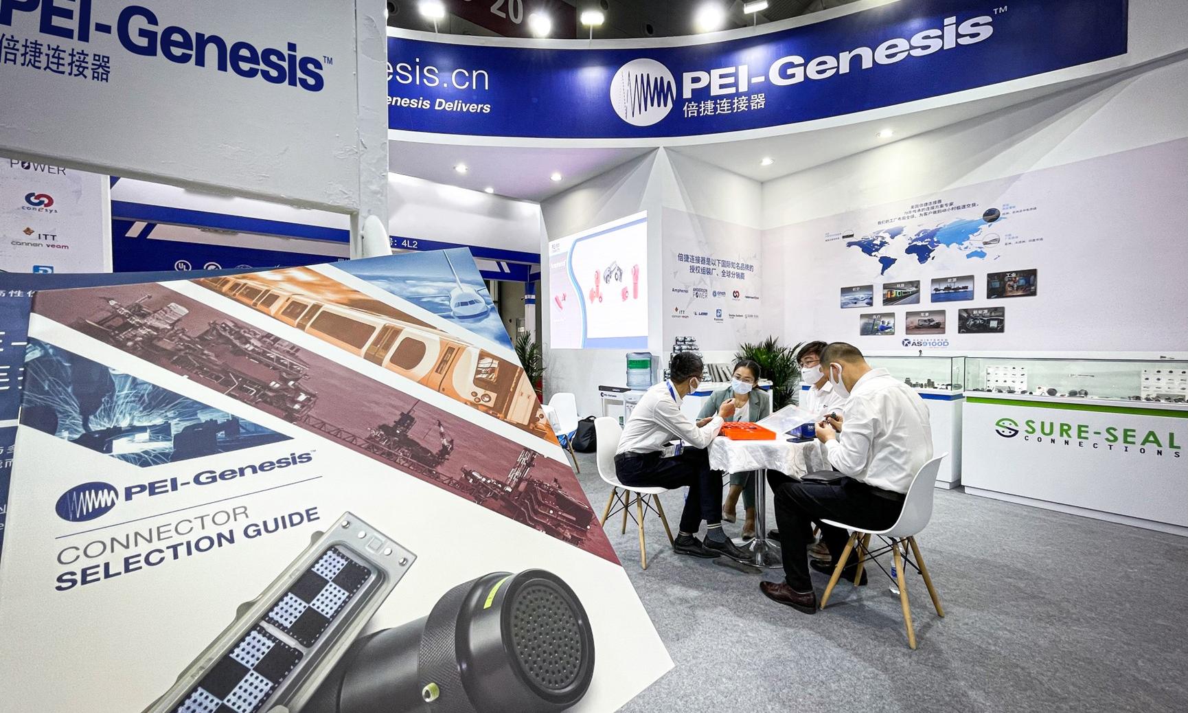 国内连接器市场规模连续增长倍捷连接器重点布局亚太市场