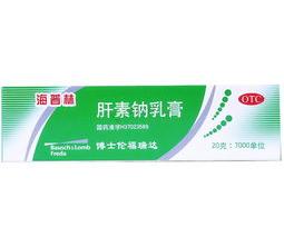 脸上起皮和白色碎屑是什么原因 肝素钠乳膏含激素吗