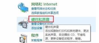 什么是独立显卡_怎么看是不是独立显卡