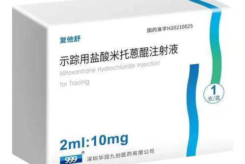 泽康的作用是什么？ 蒽醌的作用