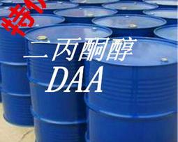 丙酮空瓶怎么处理？ 二丙酮醇供应商