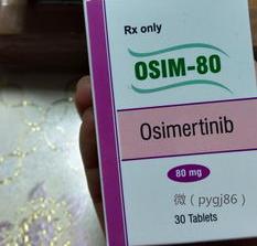 硫酸奈替米星氯化钠注射液是做什么的 硫酸奈替米星说明书