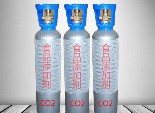 二氧化碳多少钱一瓶 二氧化碳多少钱一罐