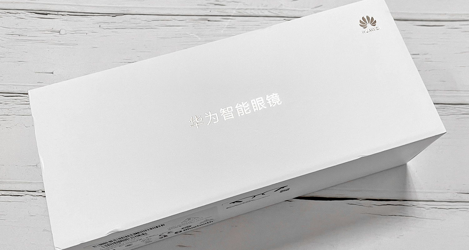 华为最新款智能眼镜介绍（_颜值在线_搭载鸿蒙OS）
