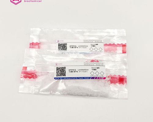 pbs缓冲液各个ph的配方？ pbs缓冲液的配制比例表