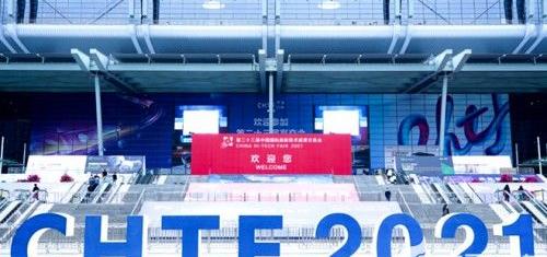 科技黑马亮相高交会（卡多希荣获第23届高交会“优秀产品奖”）