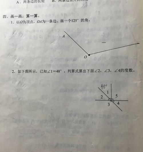 倍增的计算公式 取代度的计算公式