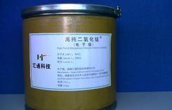 过氧化锰和二氧化锰是一个产品吗 氧化锰和二氧化锰的区别