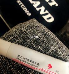 熊果苷粉末怎么分辨真假？ 熊果苷乳膏哪个牌子好