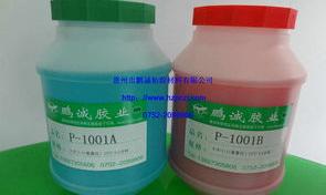 丙烯酸和聚丙烯酸有什么区别？ 丙烯酸与丙烯酸树脂的区别