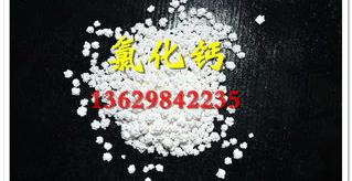 无水氯化钙可以干燥空气吗？ 无水氯化钙干燥管