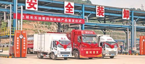 四氢呋喃分子式？ 聚四氢呋喃