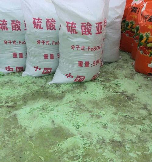 叶酸副作用 硫酸亚铁药价格多少钱一盒