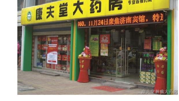 卡培他滨片多少钱一盒 卡培他滨片价格