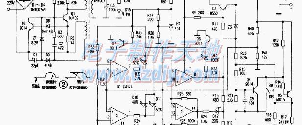 用超力通旅充改制OT301充电器（Lithium_Ion_Battery_Charger）