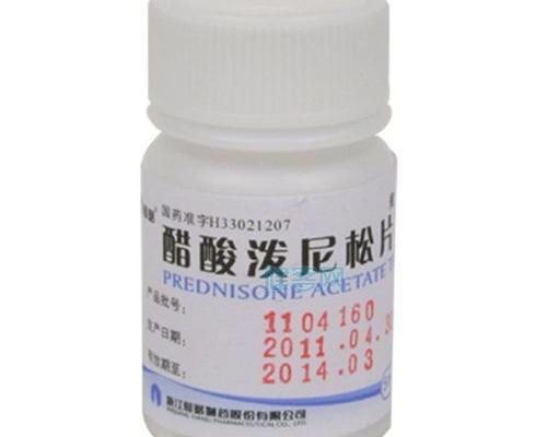 每天服用2片醋酸泼尼松龙片的福作用 泼尼松龙片的功效与作用