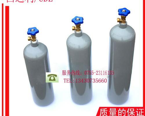 十升国标氩气瓶大约多重？ 10升氩气多少钱一瓶
