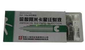 我家的狗狗不爱吃饭，是不是感冒了 兽用阿米卡星注射液